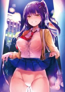 Yuutousei Ayaka No Uraomote